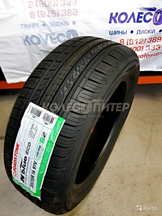 Роудстоун 205/60/16 H 92 N'blue ECO